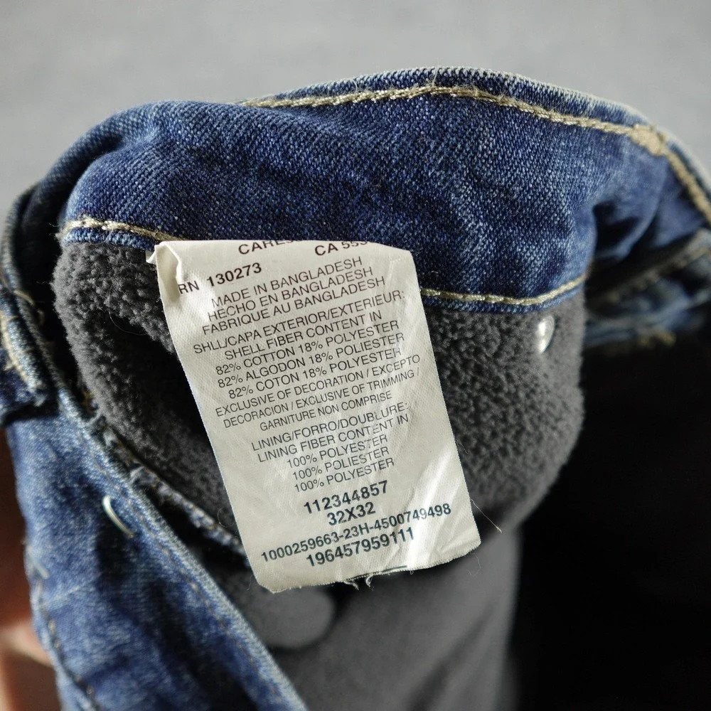 Wrangler Jeans Mens 32x32 Blue Straight‎ Relaxed Lined Insulated Denim Pockets
